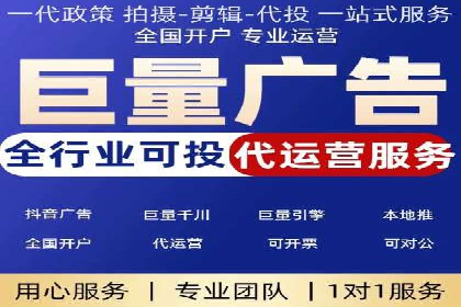 竞价广告的利器：百度竞价SEM的五大经典案例